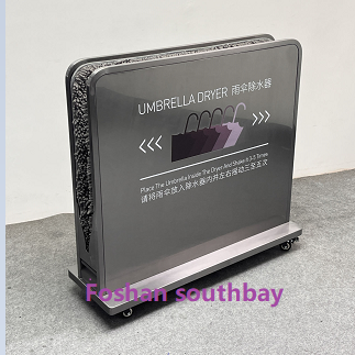 Energy-saving Wet Umbrella Dryer