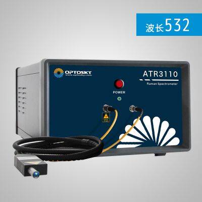 Water quality detector, water pollution detection, environmental detection, heavy metal detection