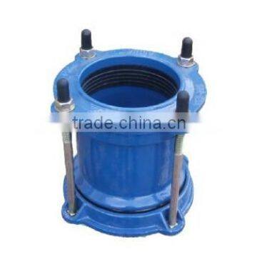 Ductile Iron Flexible PVC Coupling