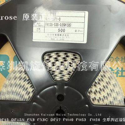 FH12S-53S-0.5SH(55) HRS 0.5MM 53PIN FPC Коннекторы
