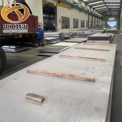 Stainless Steel Plate Sheet 304, 304L, Heat Exchanger Plate 321 310s Ss Plate Ss Sheet