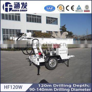 HF120W DTH drilling rig with engine