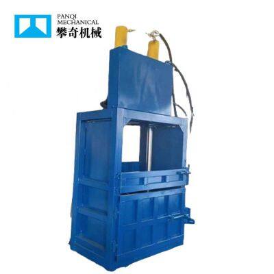 Vertical Hydraulic Cardboard Box Baling Press Waste Paper Baler Machine Wast Plastic Compactor