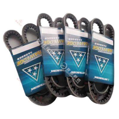 SANY Excavator 80 Fan Belt Heavy-Duty Replacement V-Belt for SANY Excavator Model 80