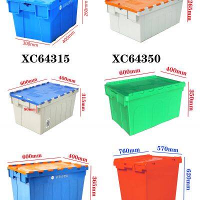 Прочные пластиковые складываемые корзины для переезда, стопляемые контейнеры для хранения с прикрепленными крышками, пластиковые контейнеры для хранения с крышками