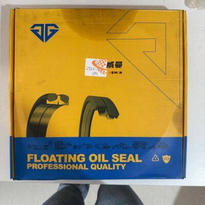 The Hyundai 39Q8-42130 Seal-Floating 3.5kgs for Hyundai R140W7 R170W7 R200W7 100D-7 35D-7 35DE 80D-7 80DE HDF50-7 photo-4