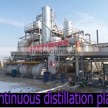 Oil Recycling Machine / Transformer Oil Filtration Machine photo-3