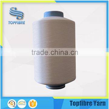 ACY 2222/20F air covered yarn