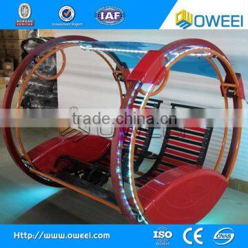 double roller amusement 360 Degree Leswing Car For Amusement Park machine suppliers