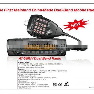 5888UV Dual Band Mobile Radio