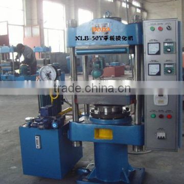 eva foam making machine vulcanizing machines machinery for making slippers