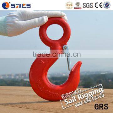 S320 Carbon Steel Forged Eye Hook with Latch