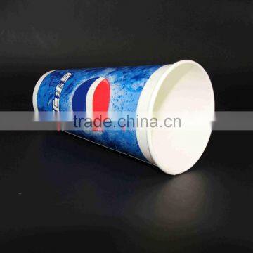 Customized Logo 16oz Tea Cup Disposable Cup photo-2