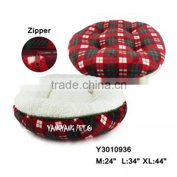 YANGYANG Hot Sale New Design Luxury Round Dog Bed