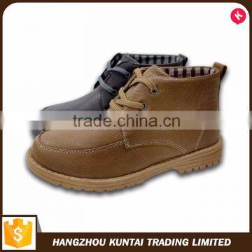 Promotional top quality children snow boot