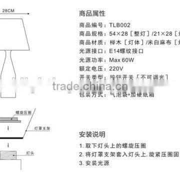 2016 Wholesale Indoor Furniture Antique Oak Wood Table Lamps LED Wood Table Light JK-879-15 LED Wood Table Lamp photo-5