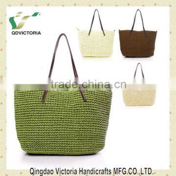 Ladies' Fashion Paperstraw Handbag