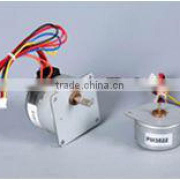 Pm stepper motor stepper motor