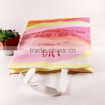 Non Woven Lamination Bag, China Non Woven Lamination Bag Supplier photo-3