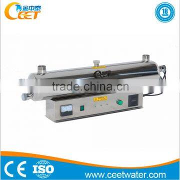 Uv Sterilizer system for drinking water uv sterilizer