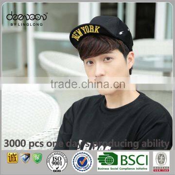 Baseball Cap Making Machine Wholesale Custom Baseball Cap And Hat