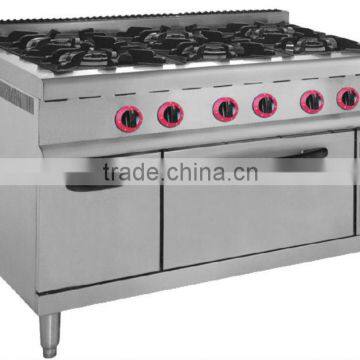 Heavy duty gas range with 6 burners & oven