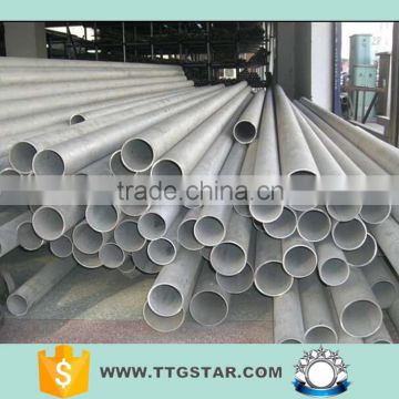 202 stainless steel tube