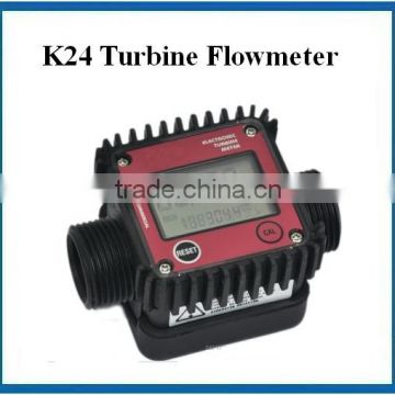 K24 flow meter MALE BSP1" x MALE BSP1"