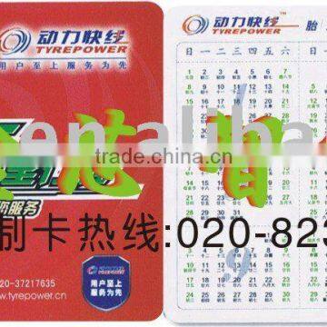 smart card