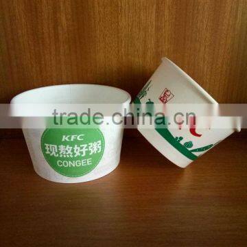 KFC biodegradable custom Disposable offset printing hot selling paper cups for coffee