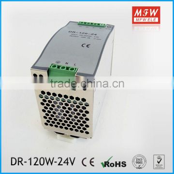 Hot sell DR-120-24 120W 24V Din Rail Power Supply for actioning electric strikes