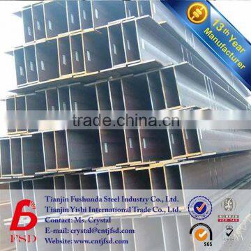 standard steel common carbon size h beam profile