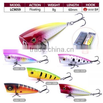 Popper floating 8g 60mm fishing lure bait