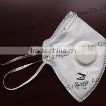 FFP2 EN149 Disposable Dust Mask With Valve