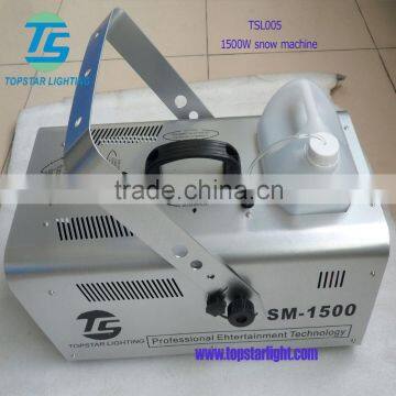 1500w BEST price snow machine for stage dj effect snow machine for Stage Effect Snow Machine for Christmas