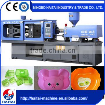 HTW140/JC Standard Sizes save energy injection moulding machine