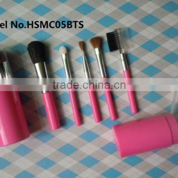 cute cosmetic brushes set /cosmetic tools