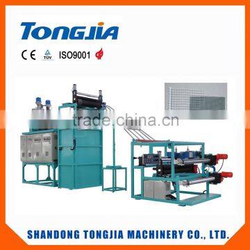 plastic mosquito net making machine