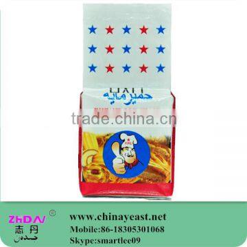best quality active instant dried yeast powder