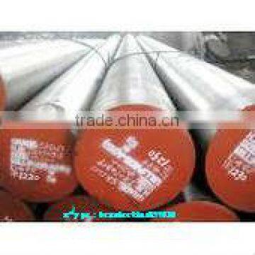 D2/Cr12Mo1V1 Forged round steel bar