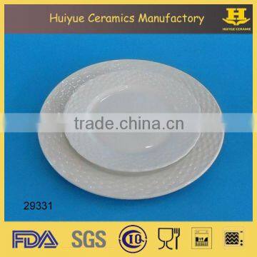 embossed porcelain plate