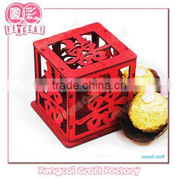 Wooden Wedding Gift Candy Box(wooden craft in laser cut & engraving)