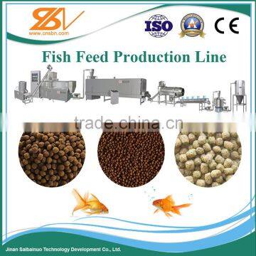 2016 New machine fish food pellet machine