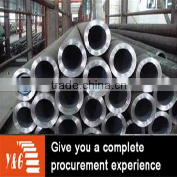 7075 aluminium alloy cold drawn pipes