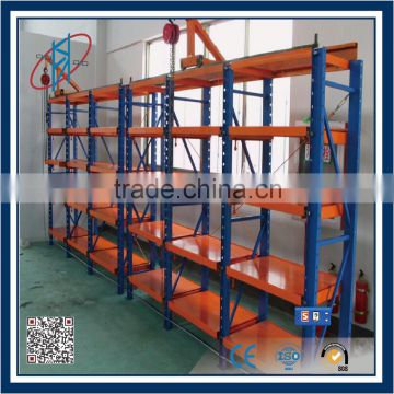 Heavy Duty Metal Vertical Moulding Racks