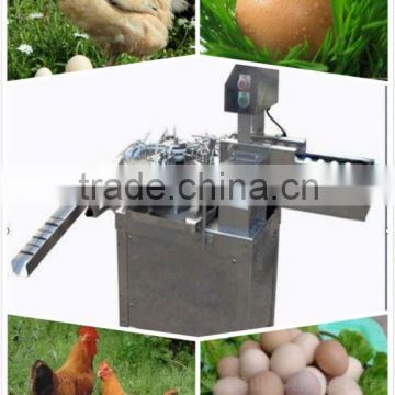 China 3000pcs/h stainless egg shell breaking machine/hen egg breaker(008613823737025)