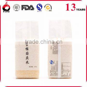 how quality new design 50kg rice bag