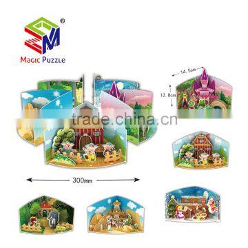 Mini theme Grimm's Fairy Tales 3D Paper Cardboard Jigsaw Puzzle