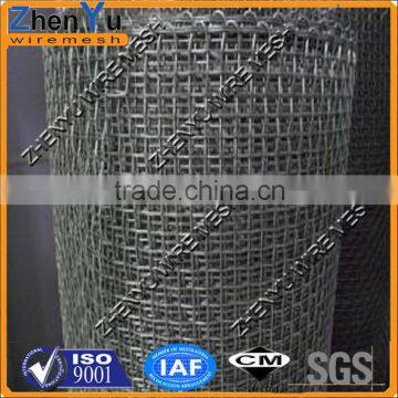 stainless steel crimped wire mesh screen used for filteration