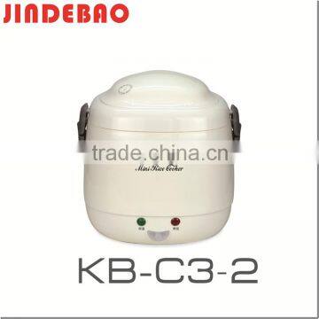 KB-C3-2 12v car rice cooker